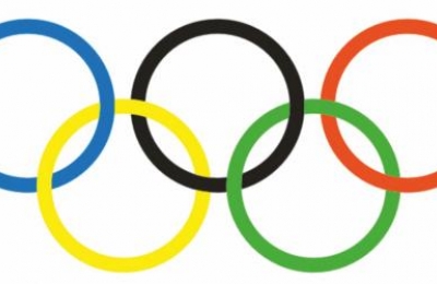 XXXIX летняя олимпиада сельских спортсменов Алтайского края
